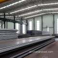 AH32/DH32 Hot Rolled Marine Stal Talerz do budowy statku